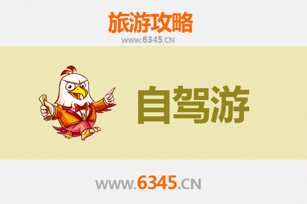 仙桃郑场镇自驾游全攻略：寻觅江汉平原的静谧古韵