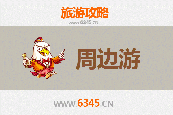 仙桃郑场镇周边游攻略：探秘江汉平原的隐世古镇与田园风光