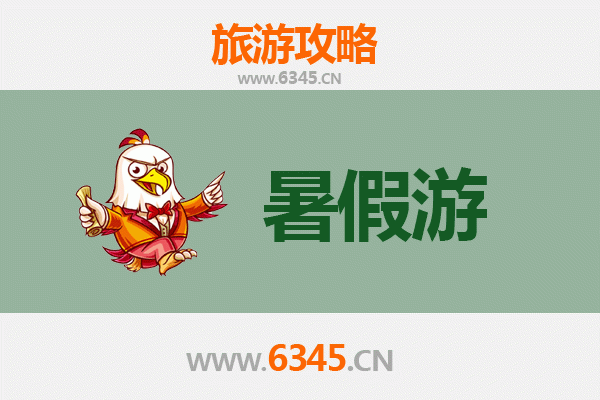 仙桃郑场镇暑假旅游攻略：古韵乡村与舌尖上的美味之旅