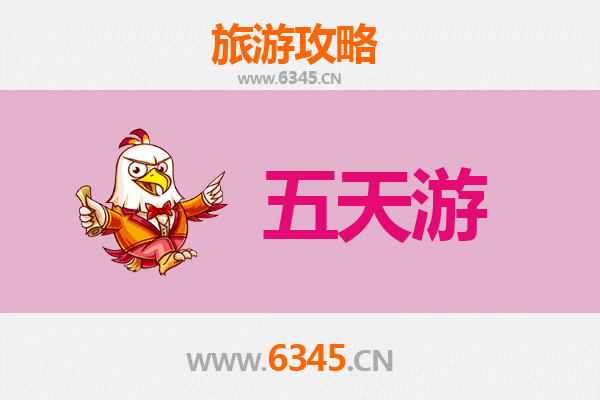 仙桃郑场镇五天四夜深度游攻略：品味江汉平原的悠闲时光