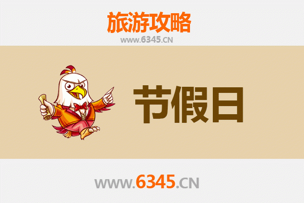 仙桃郑场镇出发:承德避暑山庄清凉之旅全攻略