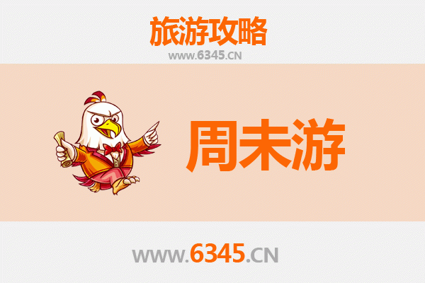 仙桃郑场镇周末游攻略：探寻江汉平原的静谧古镇风情