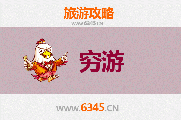 仙桃郑场镇穷游攻略：一个人探索江汉平原的静谧古镇