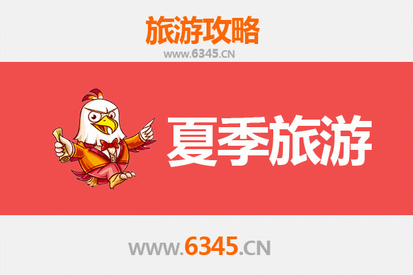 仙桃郑场镇夏季避暑全攻略：古韵乡村与舌尖美味之旅