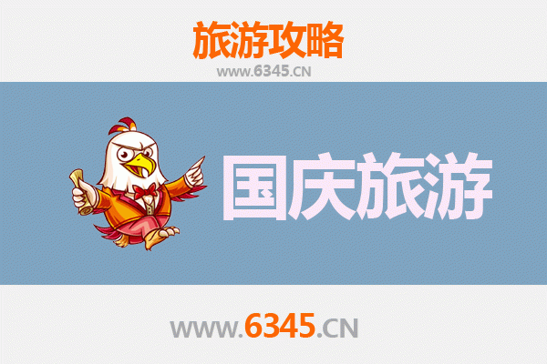 十一假期探秘仙桃郑场镇：人少冷门的隐世桃源